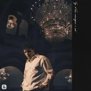 Где я был последние 6 лет