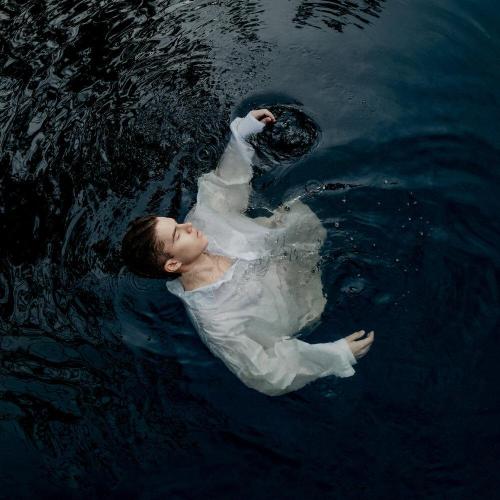 Глубоко наедине