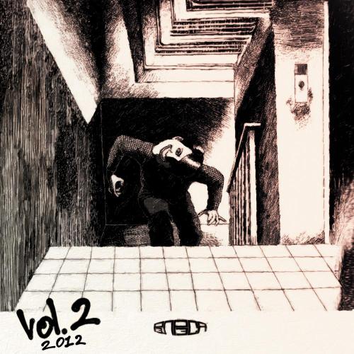 от батона до гандона, vol. 2