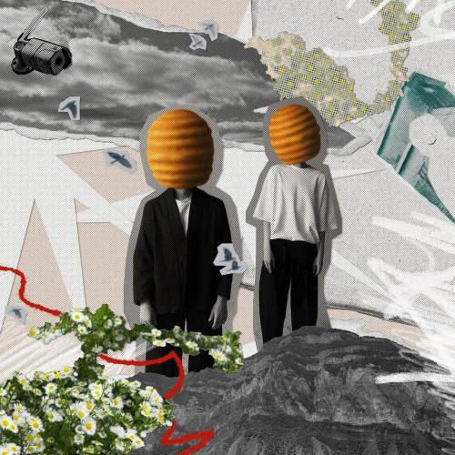 Распыляйся)