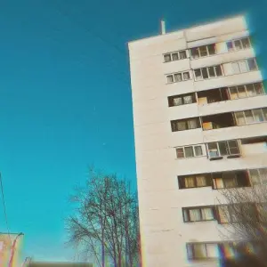 Возвращение Домой