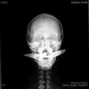 Холодное оружие