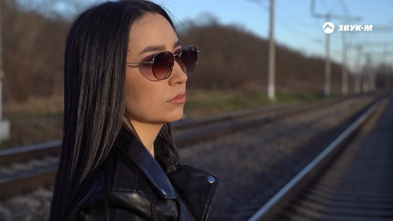 По Осколкам Раскаленным