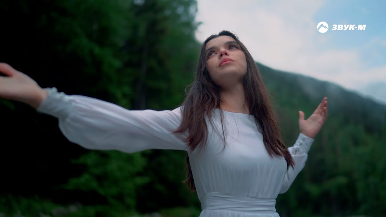 Так Много Слов