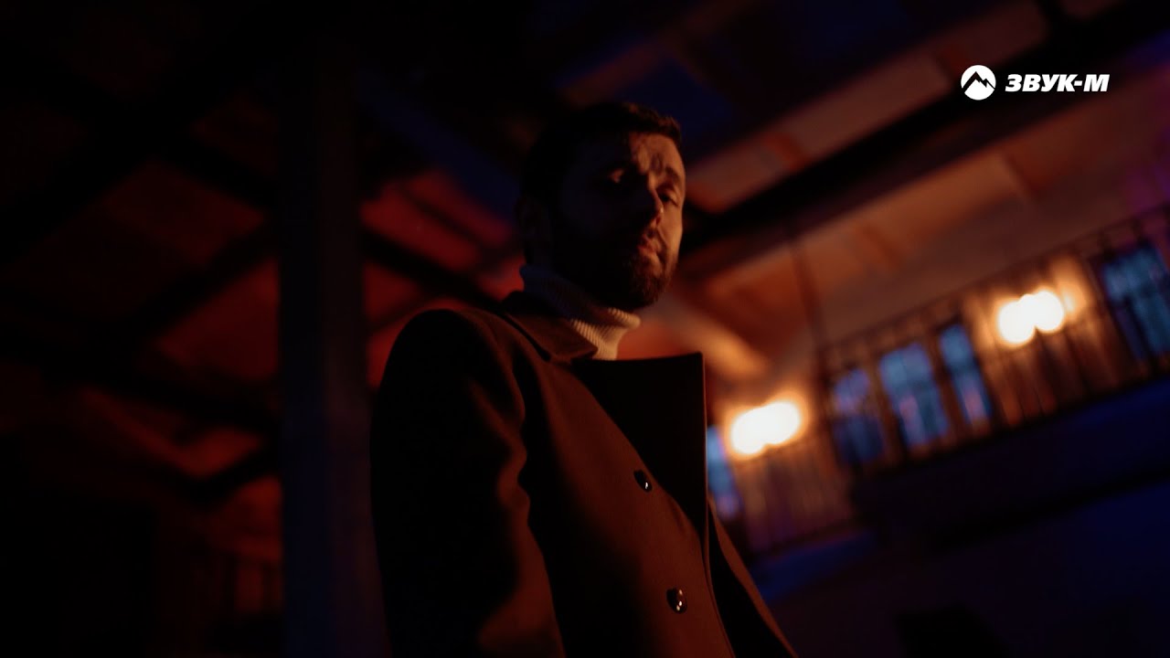 На Твоем Пути