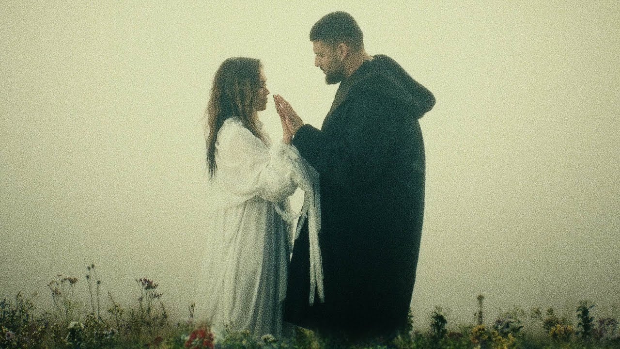 Дай Мне Только Шанс