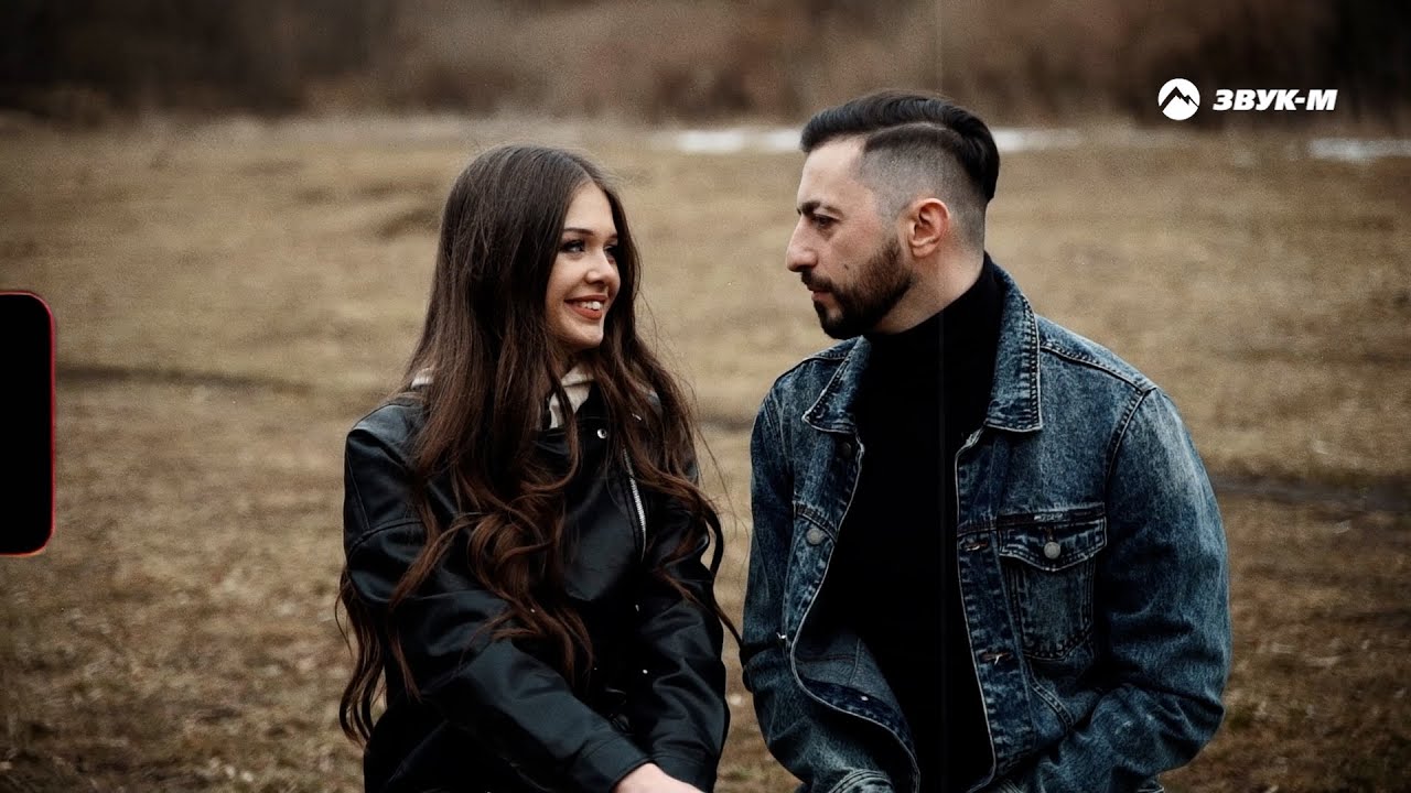 Ты Моё Солнце