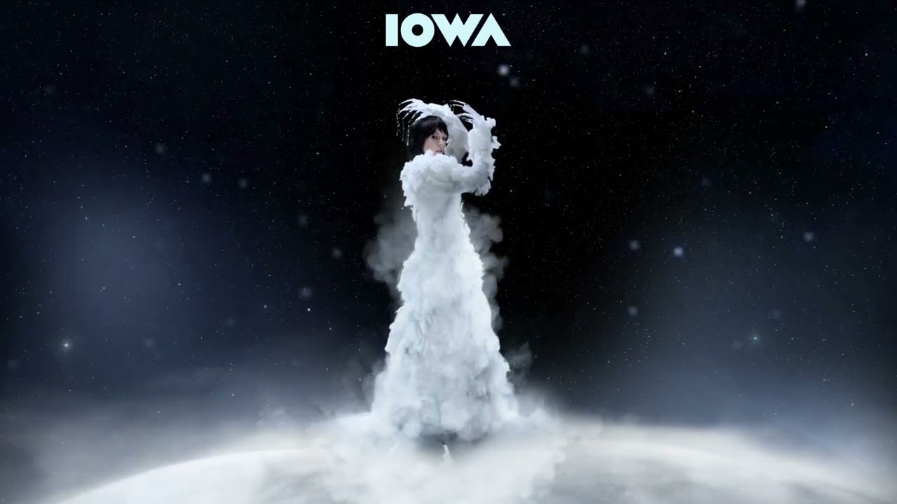 Плохая Погода