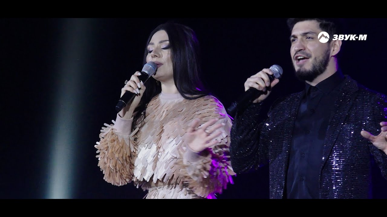 Между нами взрыв