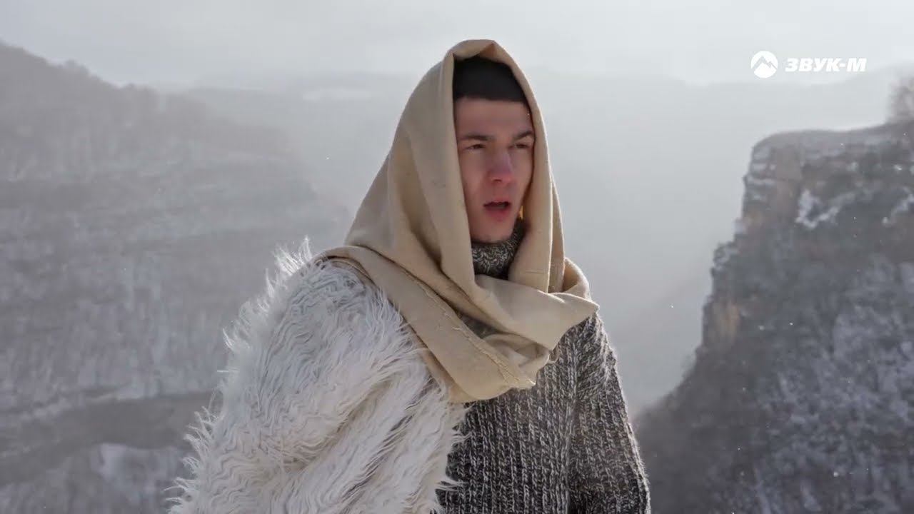 Ветер жизни