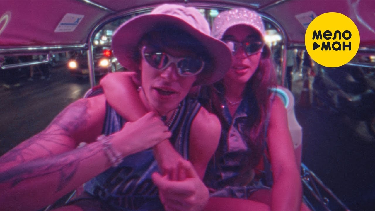 Сердце 3 Время