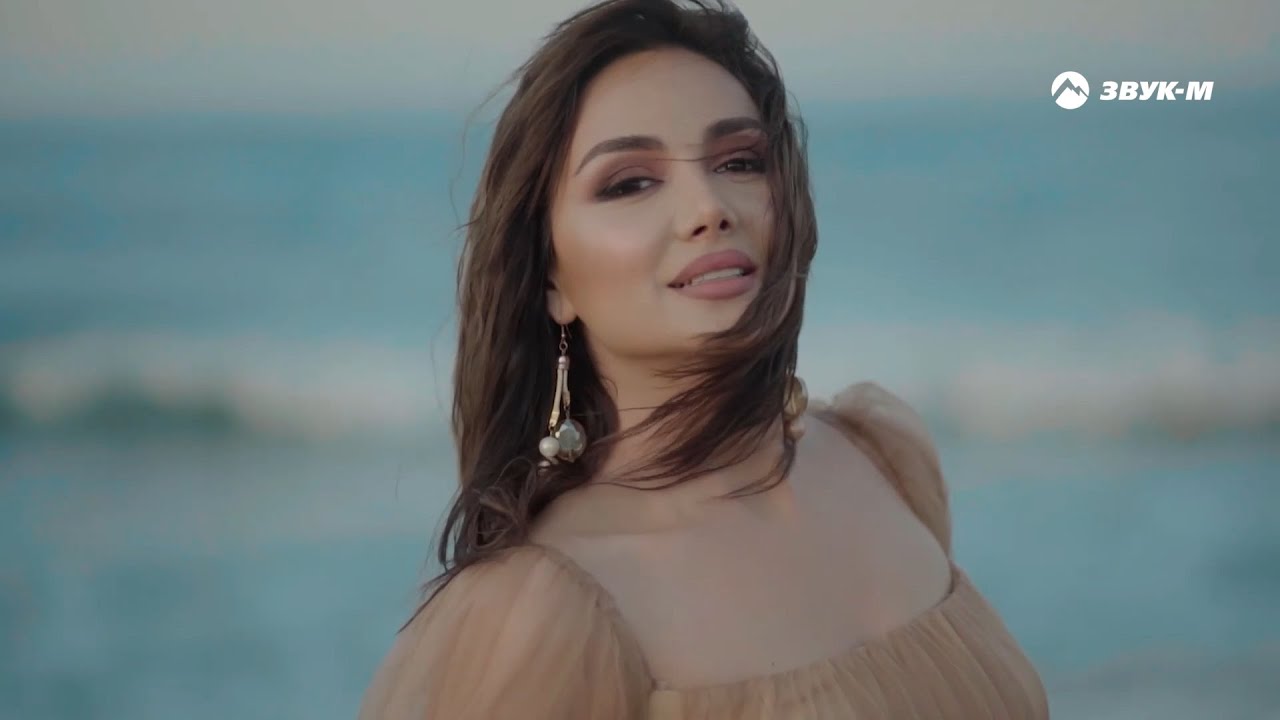 Быть с тобой