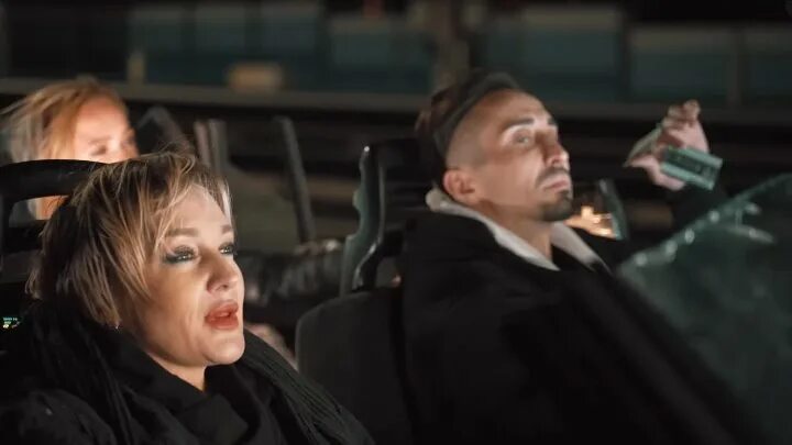 Чужая Тачка