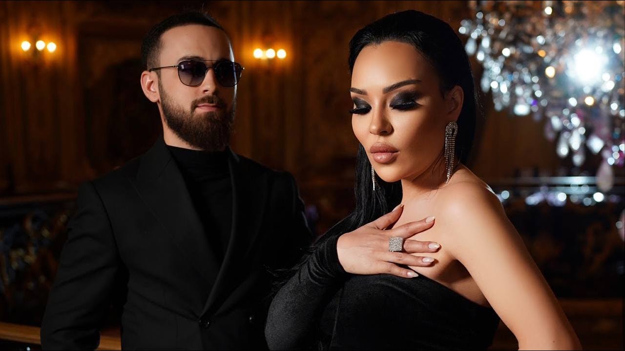 Чёрные Глаза