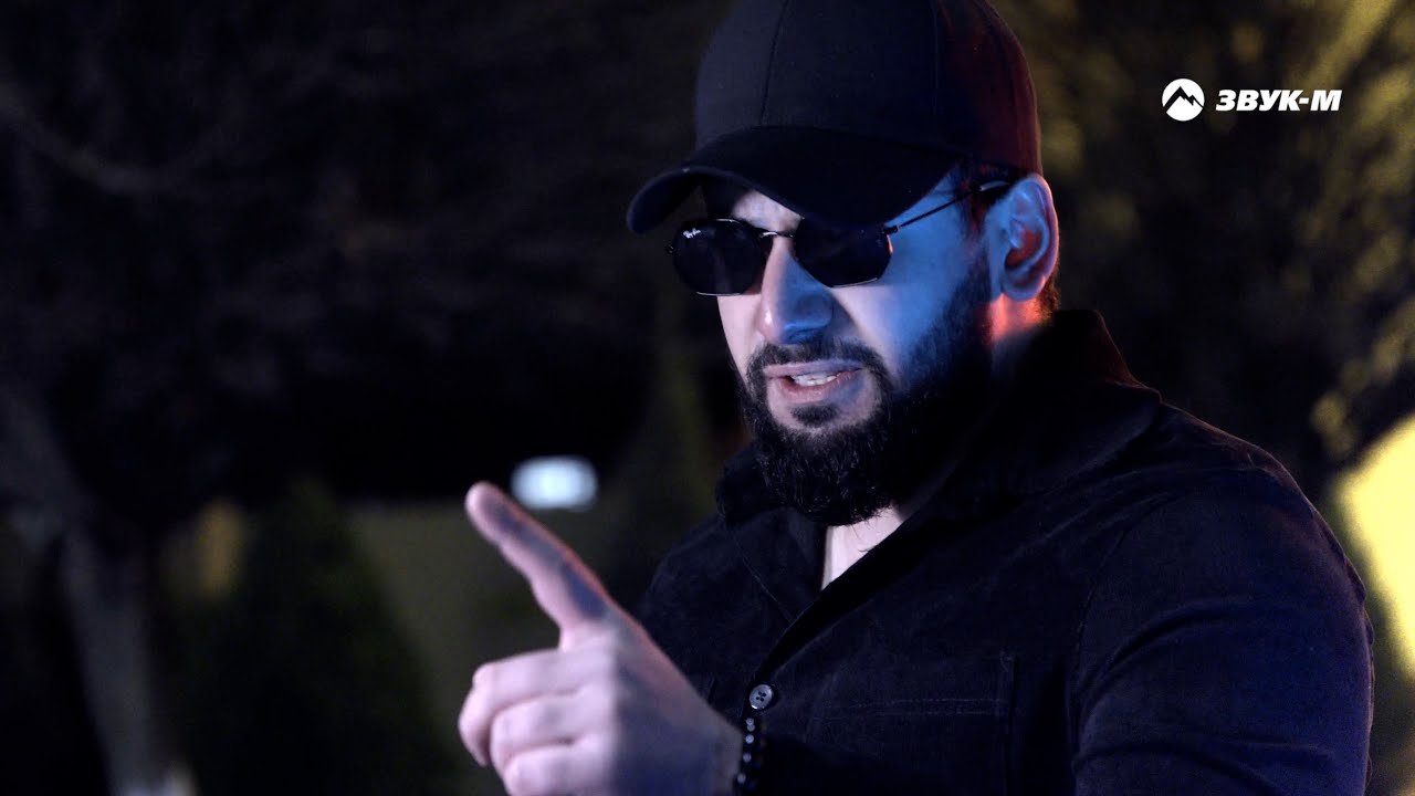 Причина Слёз