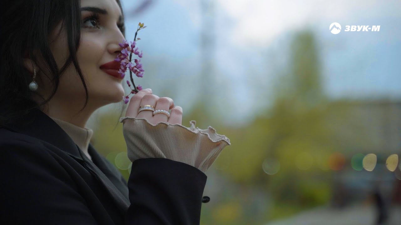 С сердца прочь