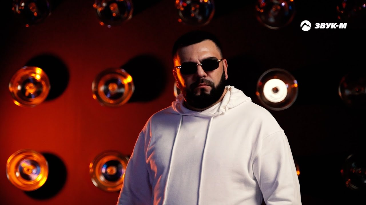 Назову тебя