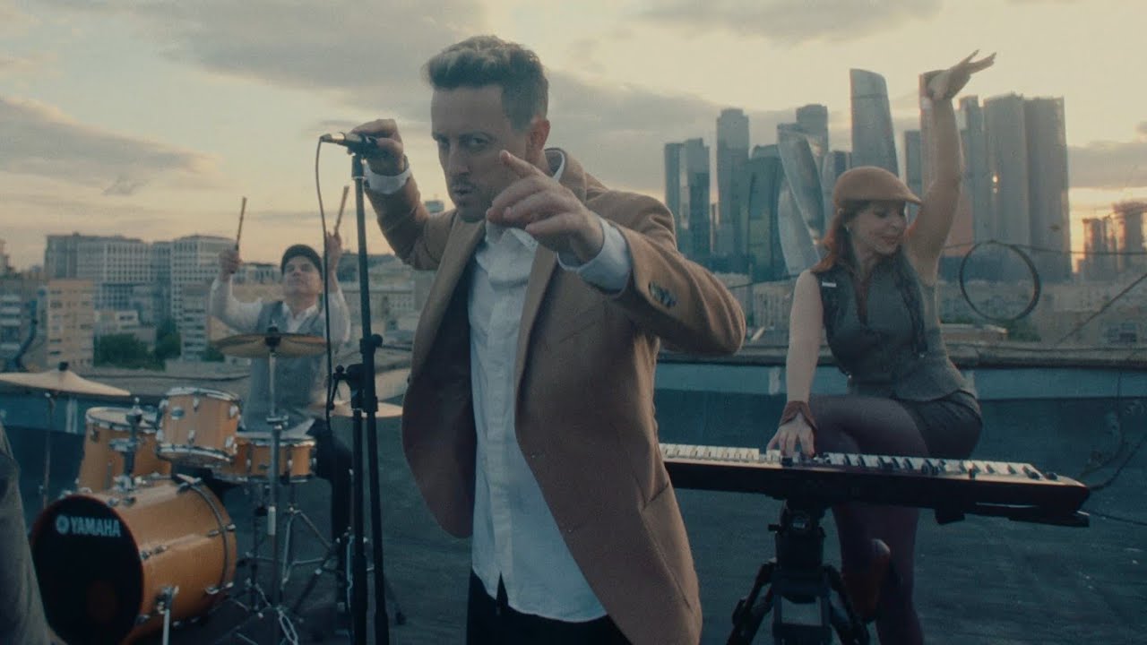 День Без Тебя