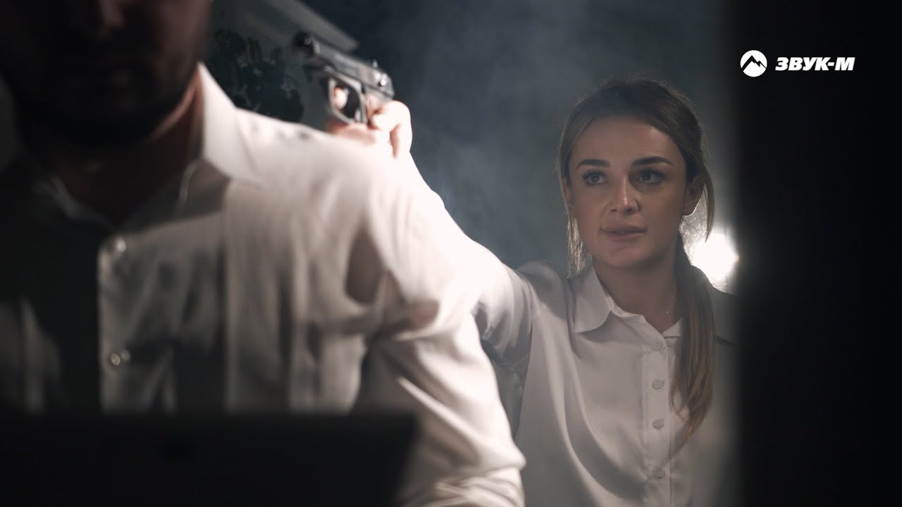 Любовный финал