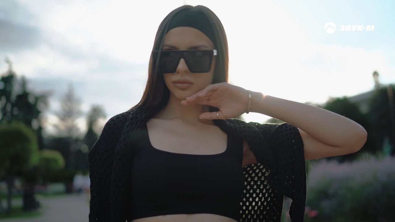 Настроение солнце