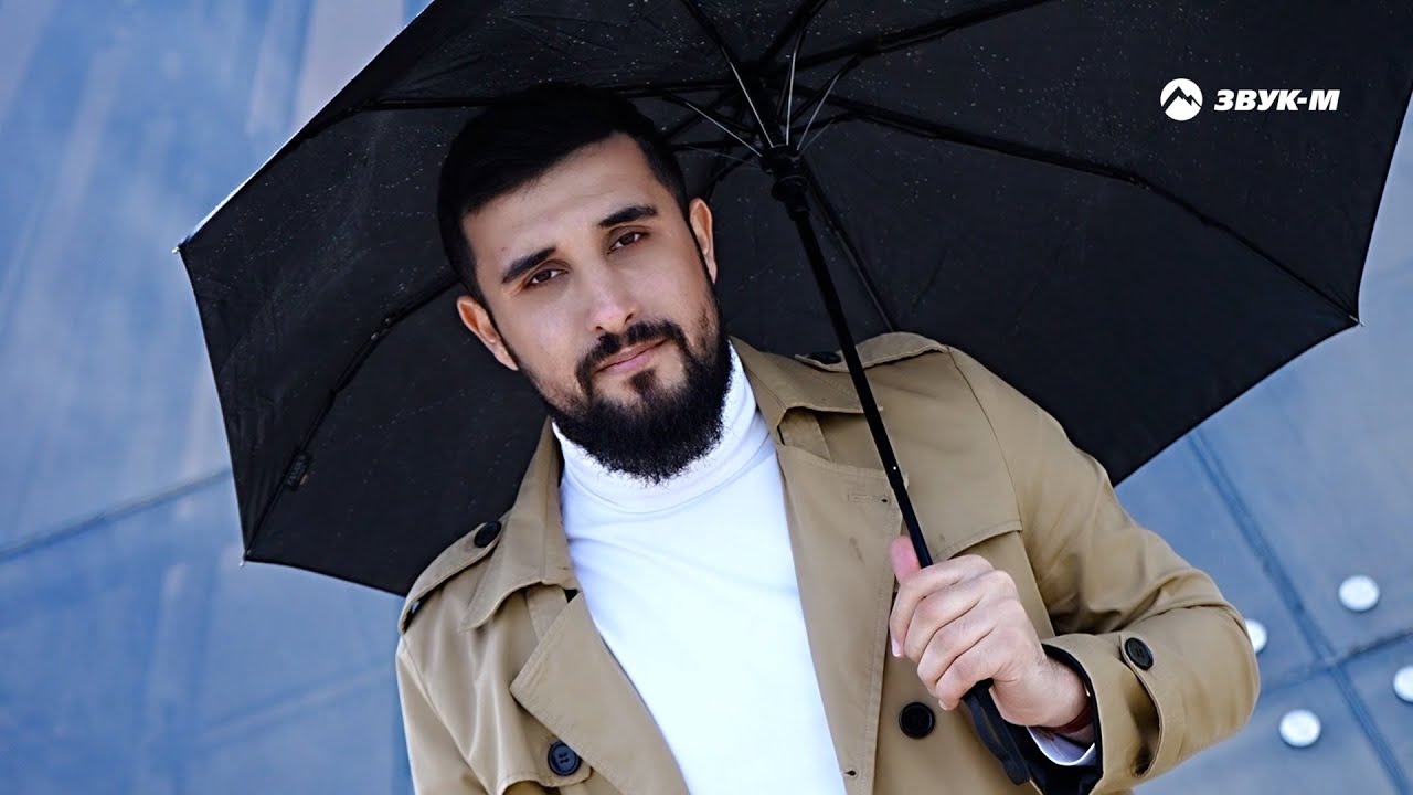 Летний дождь