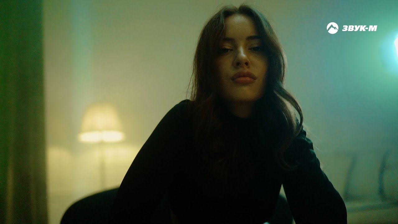 Сделана из огня