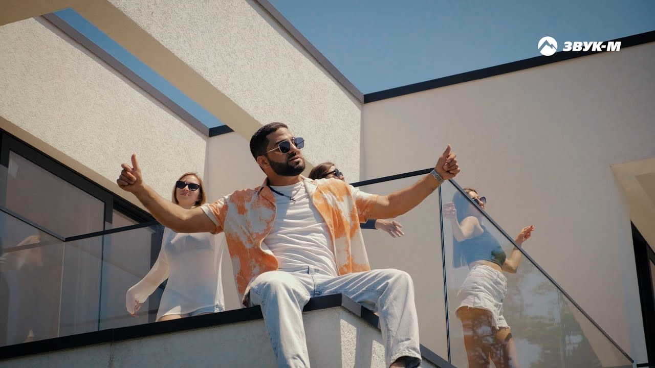 Общий салам