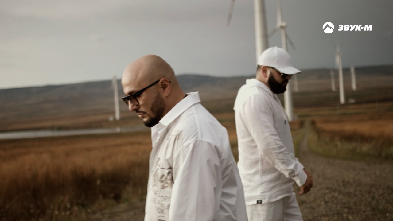 Слово Пацана