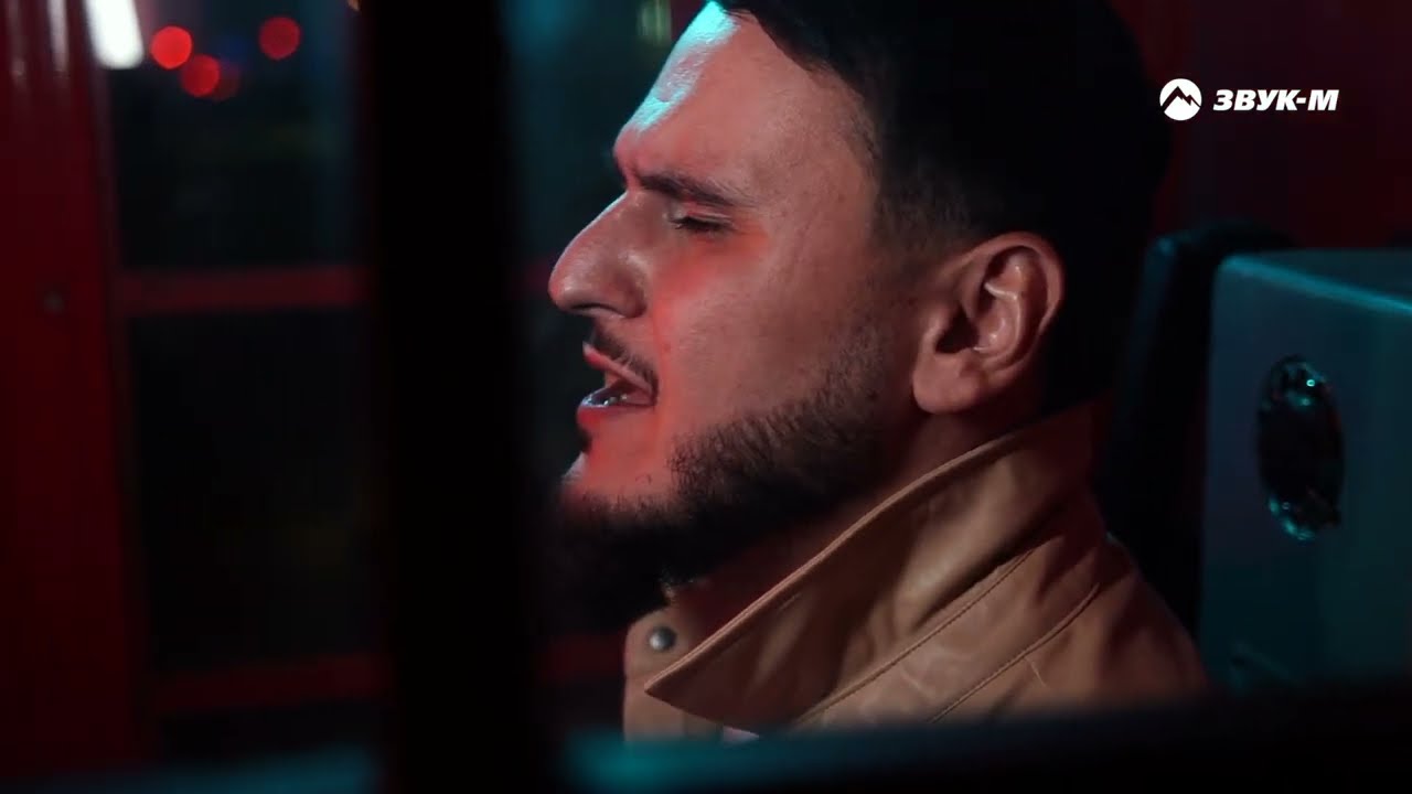 Позвони Мне