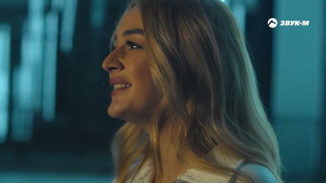 Мама Не Ругай!