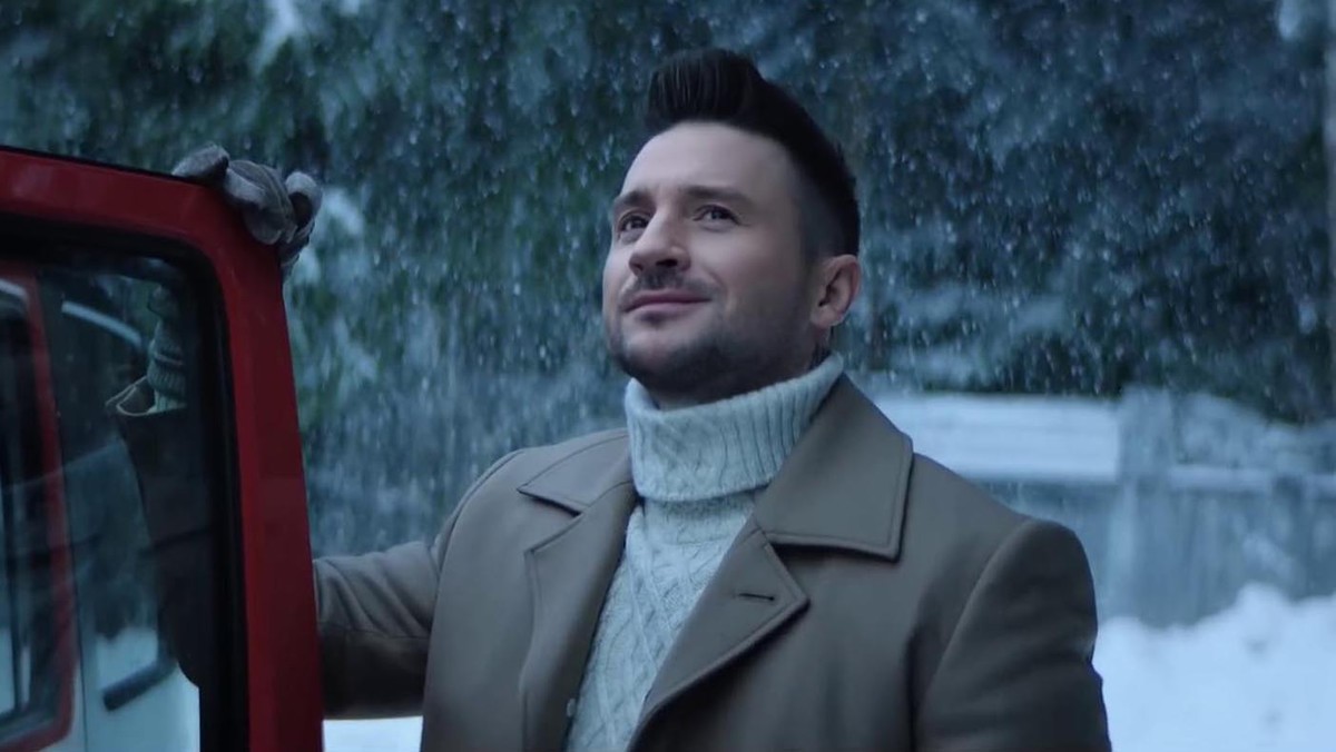 Загадай любовь