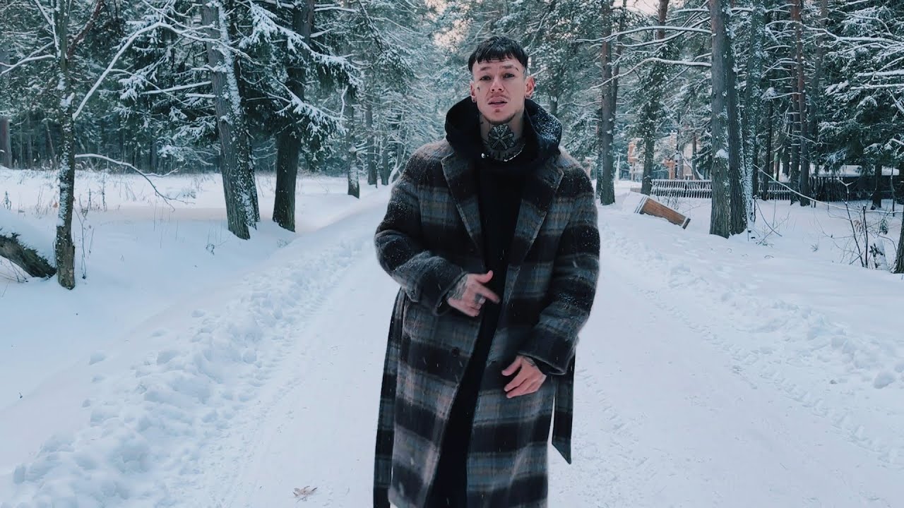 Снова Холодает