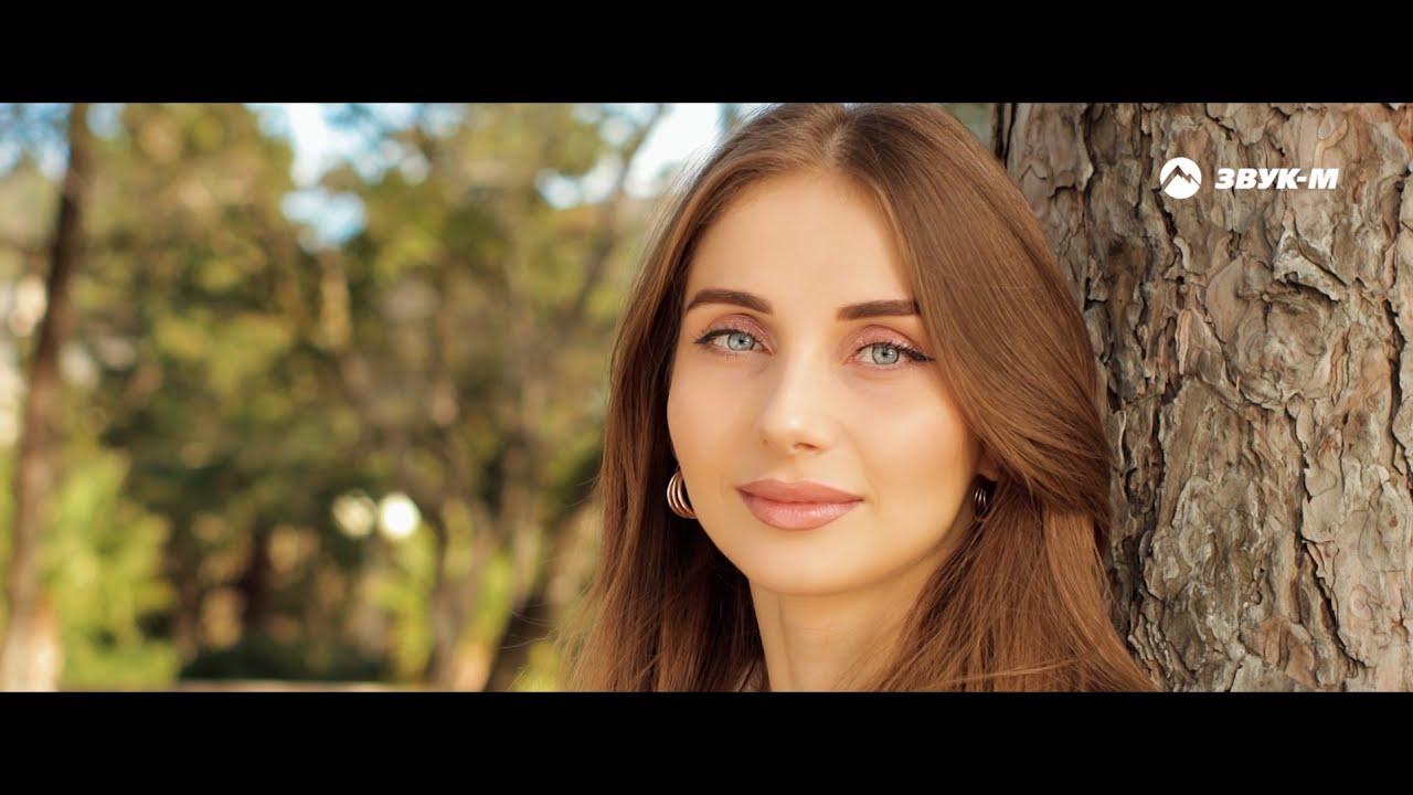 Родные глаза