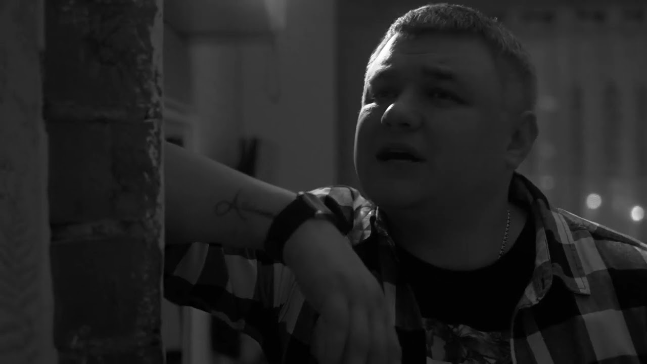 Прежде, Чем Расстанемся