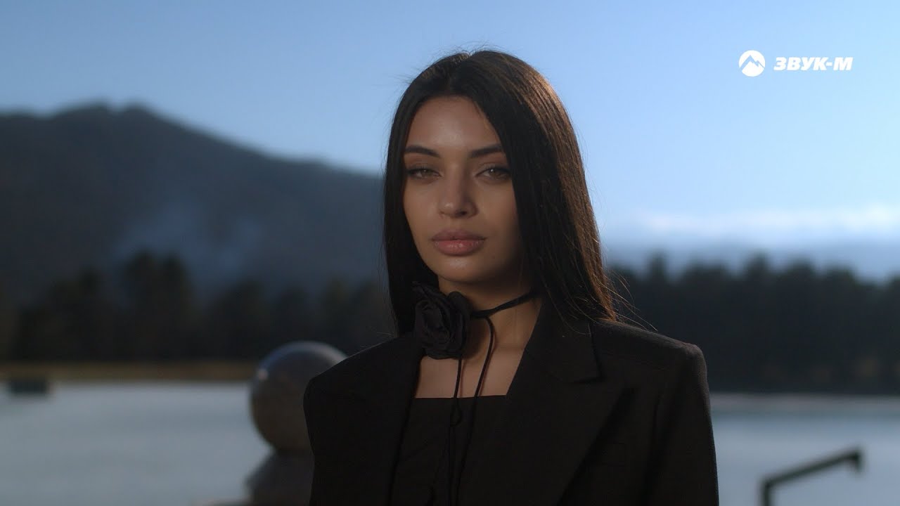 Глаза обсидиан