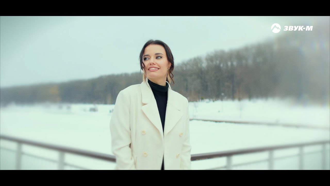 Для тебя одной