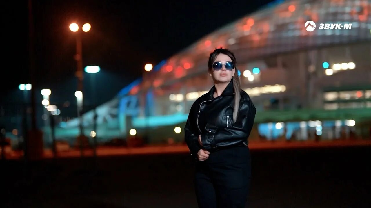 Дикое сердце