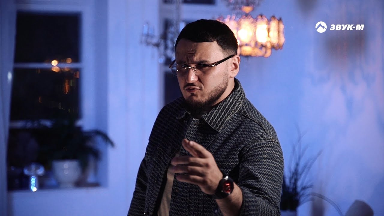 Холодное прости