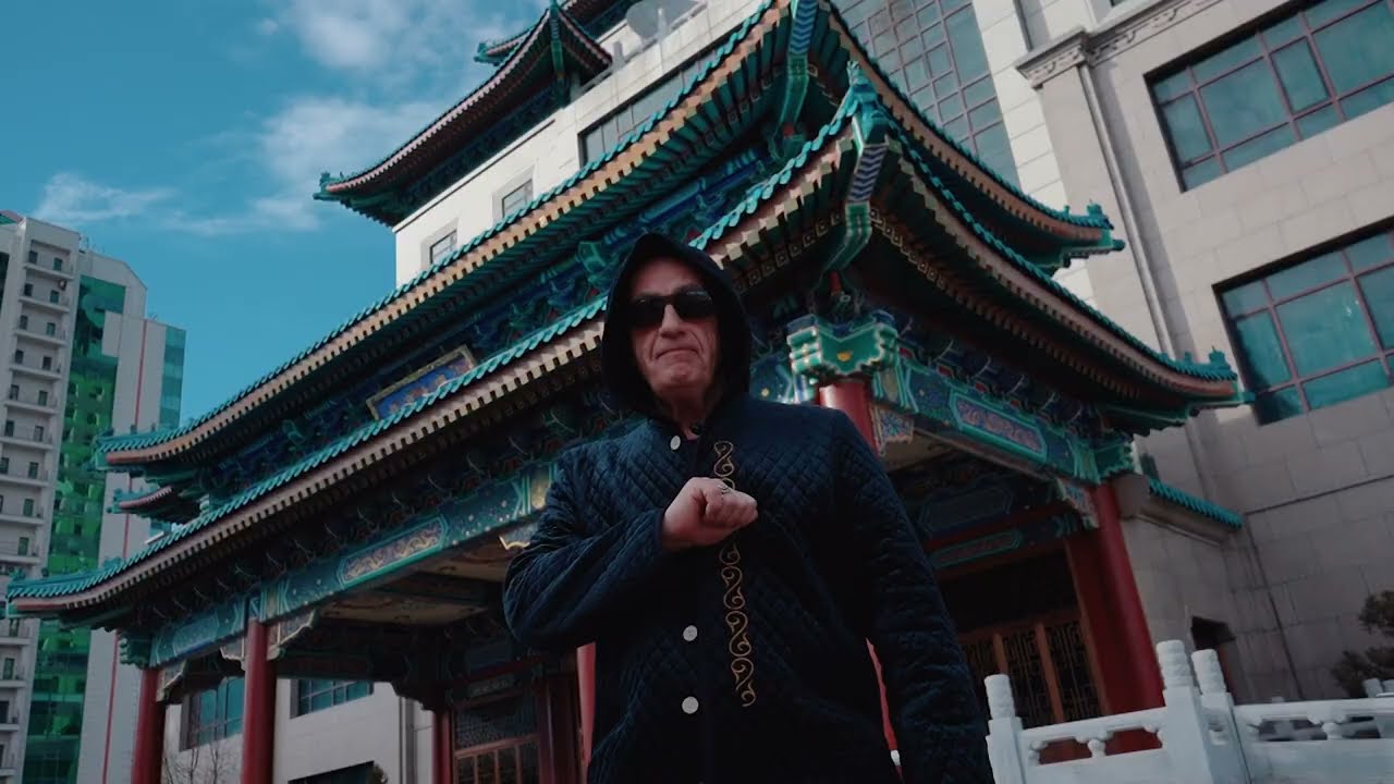 По маме Ким