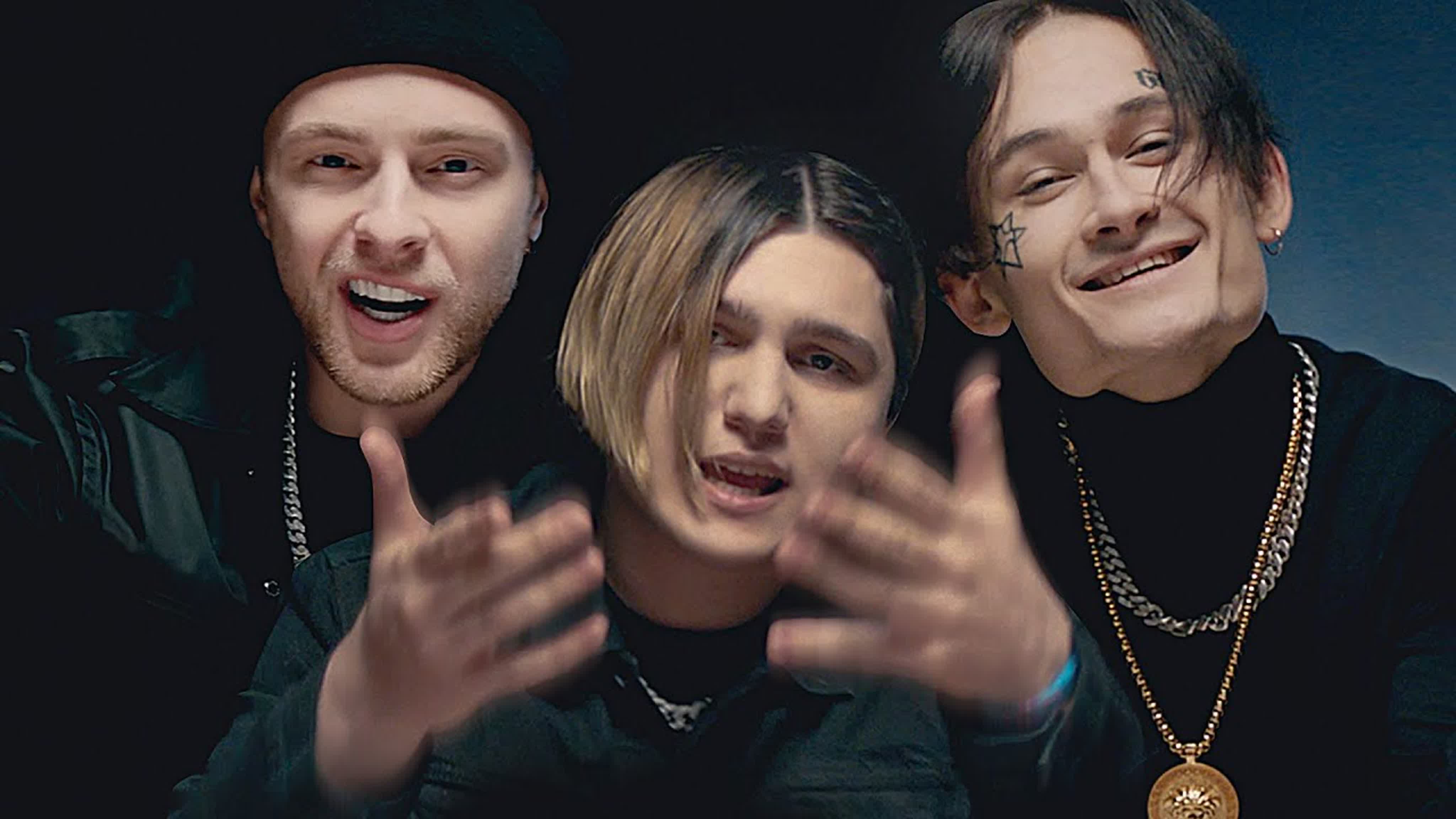 Грустная Песня 