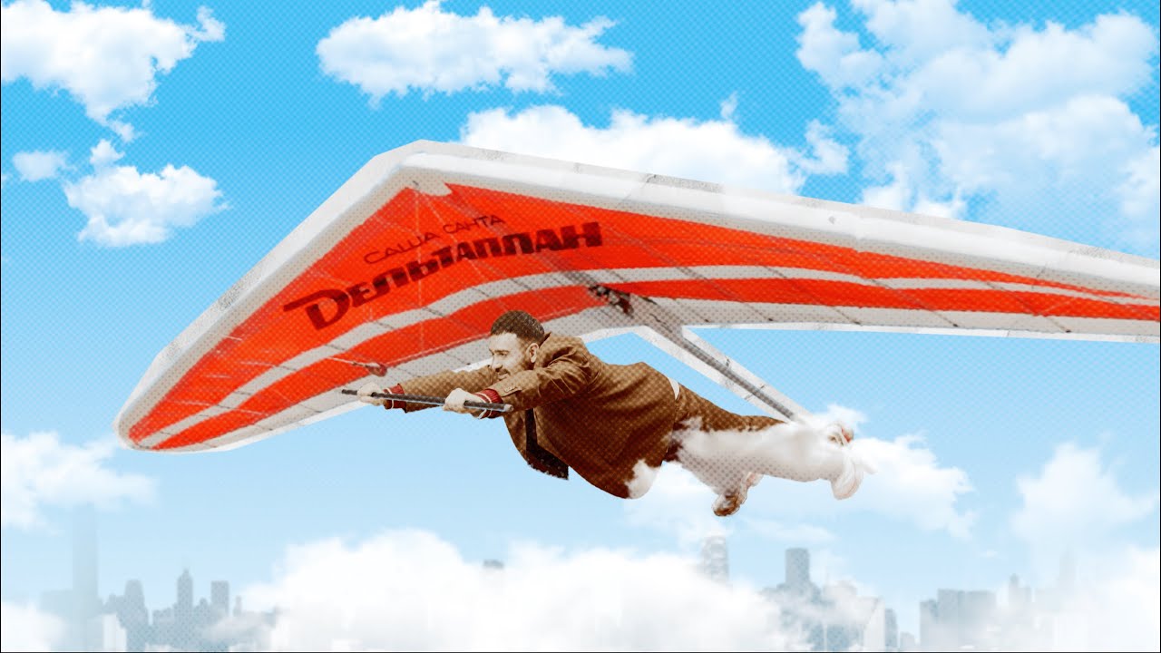 Дельтаплан