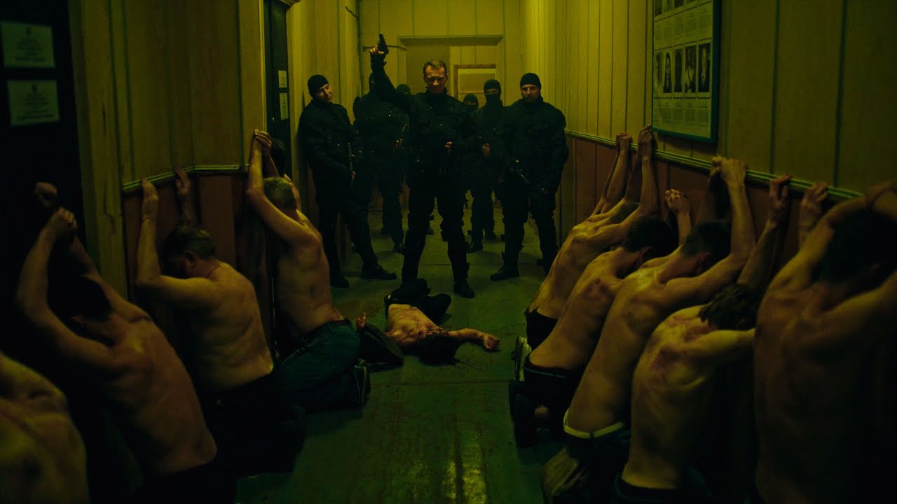 Выходи гулять