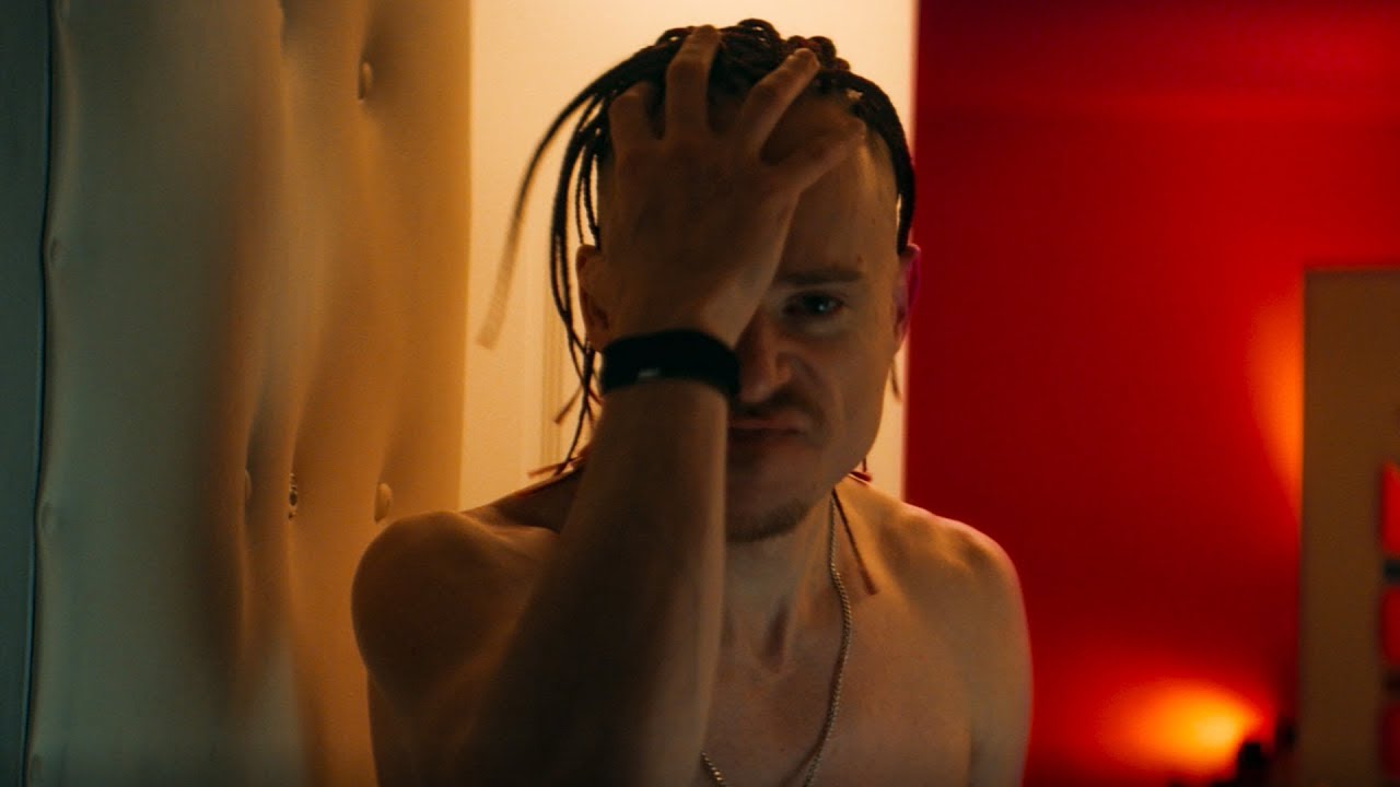 Колокола над кальянной