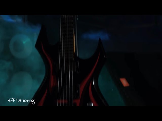 Давай, прощай