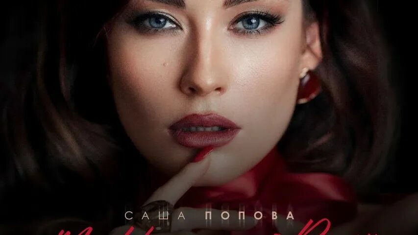 Мой недописанный роман