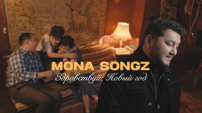 Здравствуй, Новый год