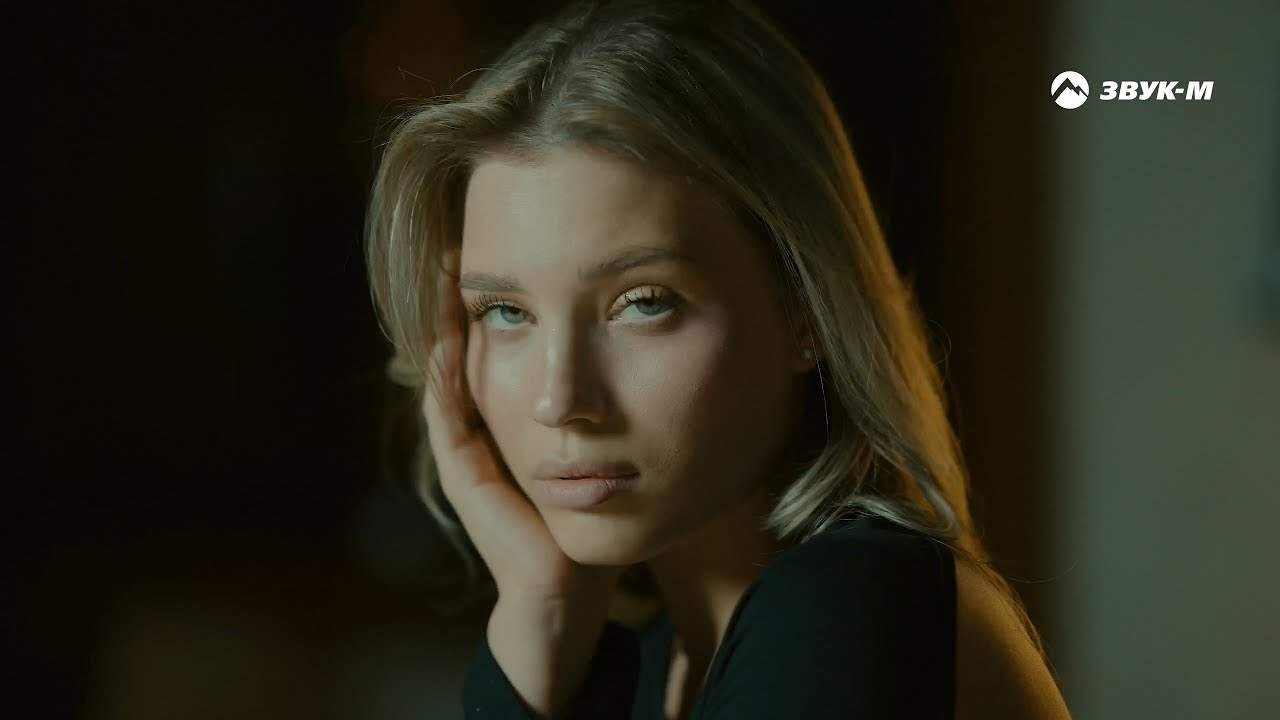 Разные берега