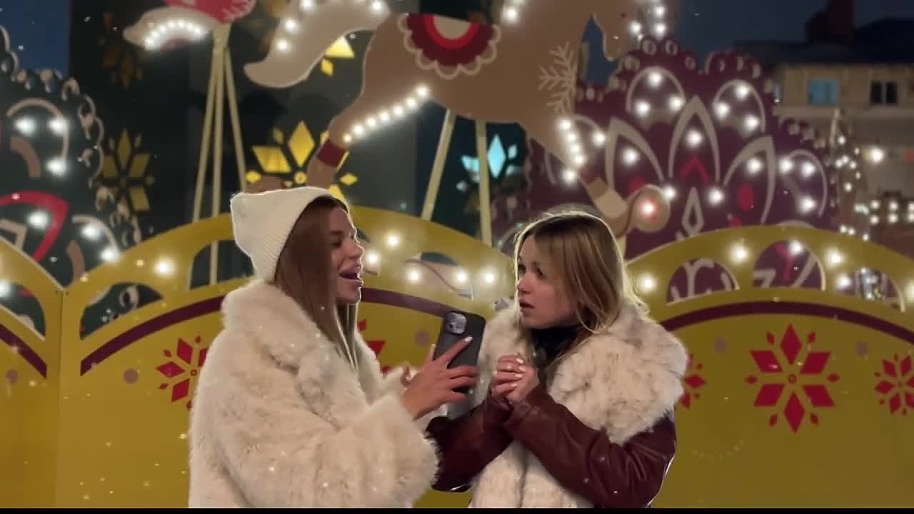 Новогодняя