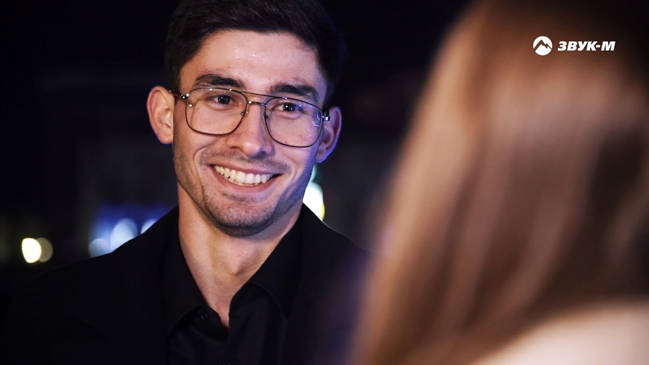 Любимая моя