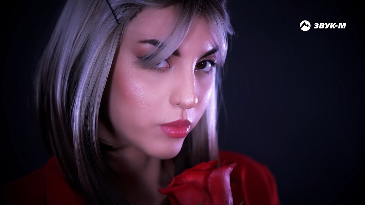 Роза ядовитая